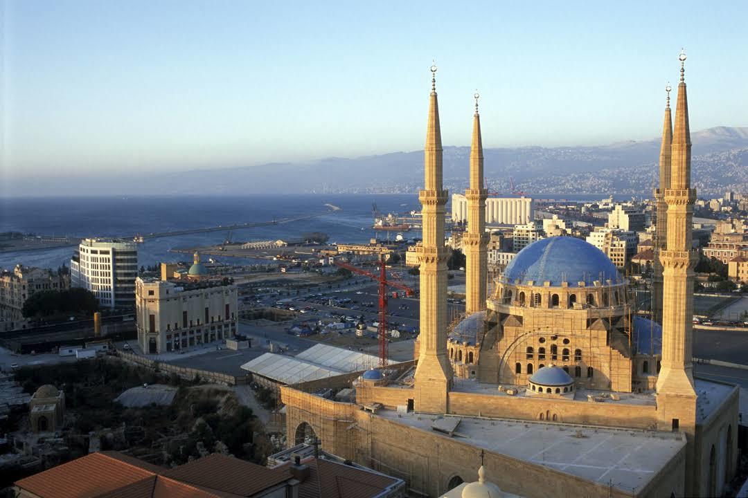 Mohammad Al-Amin Mosque